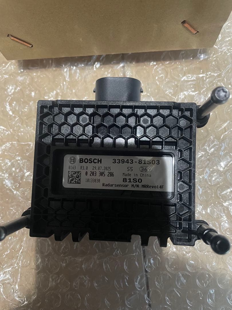 スズキZC33S スイフトスポーツ　レーダーセンサー オートブレーキ　未使用新品