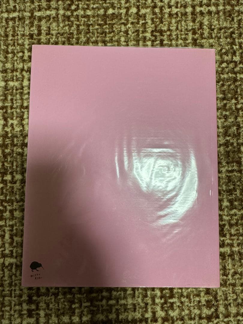 Chicharrón Hiro Tanaka