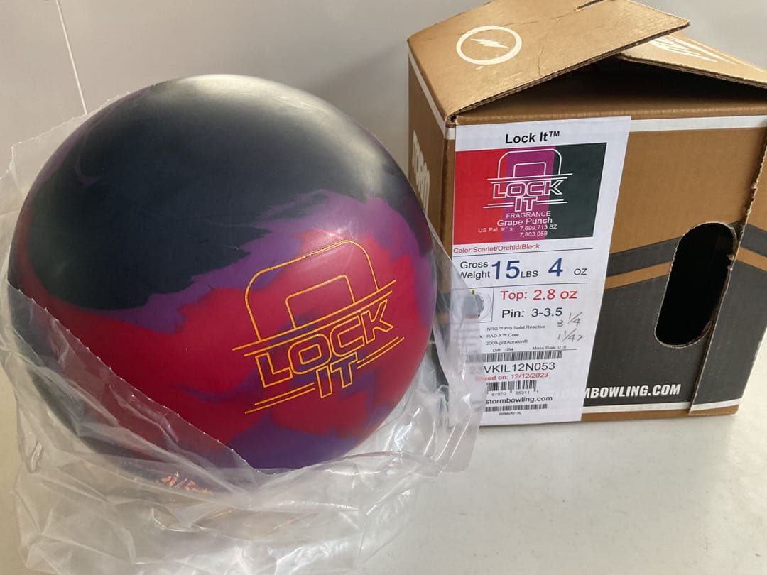 ストーム『LOCK IT・ 15 Lb』美品