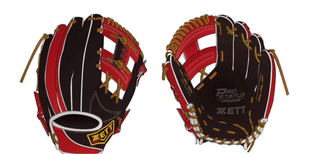 ゼット軟式オーダーグラブ　今宮モデル(296型)