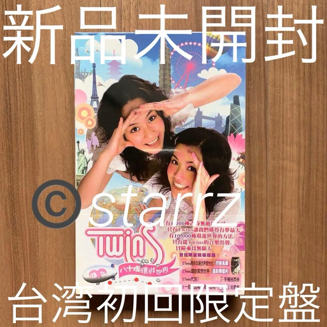 りか様 リクエスト 3点 まとめ商品