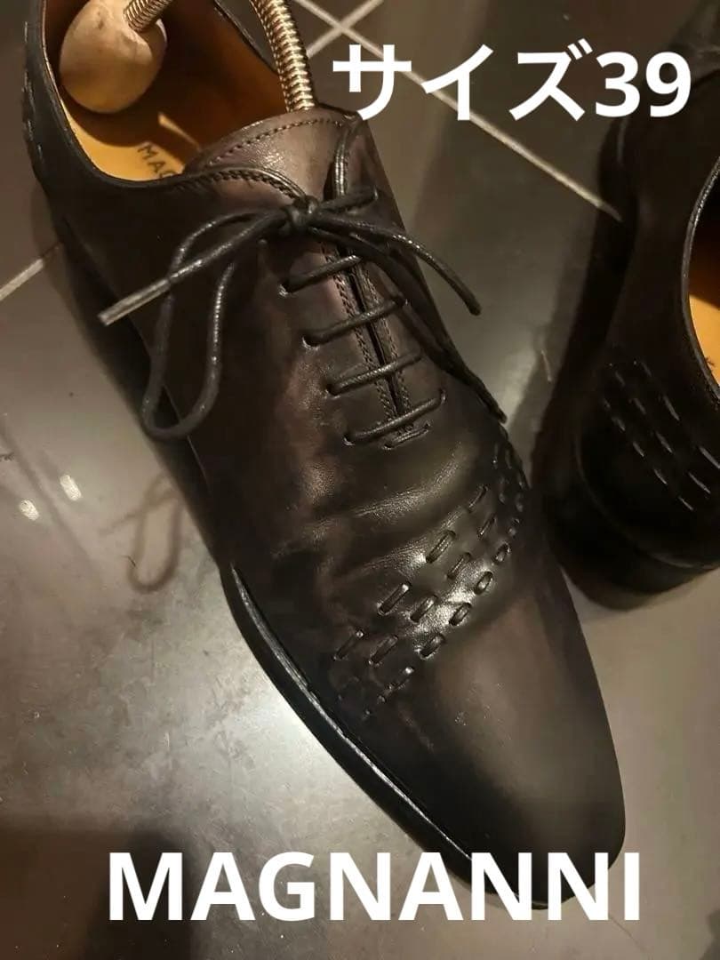 MAGNANNI ストレートチップ パティーヌ 39 革靴 黒 茶 ビジネス