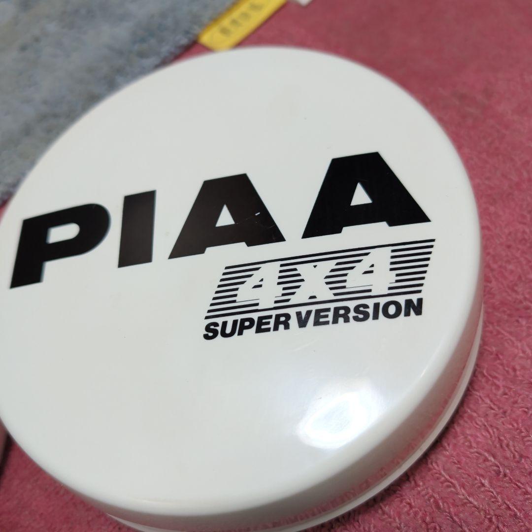 PIAA SUPER VERSION 　フォグランプ　黄色　当時もの