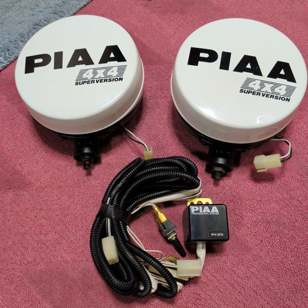 PIAA SUPER VERSION 　フォグランプ　黄色　当時もの
