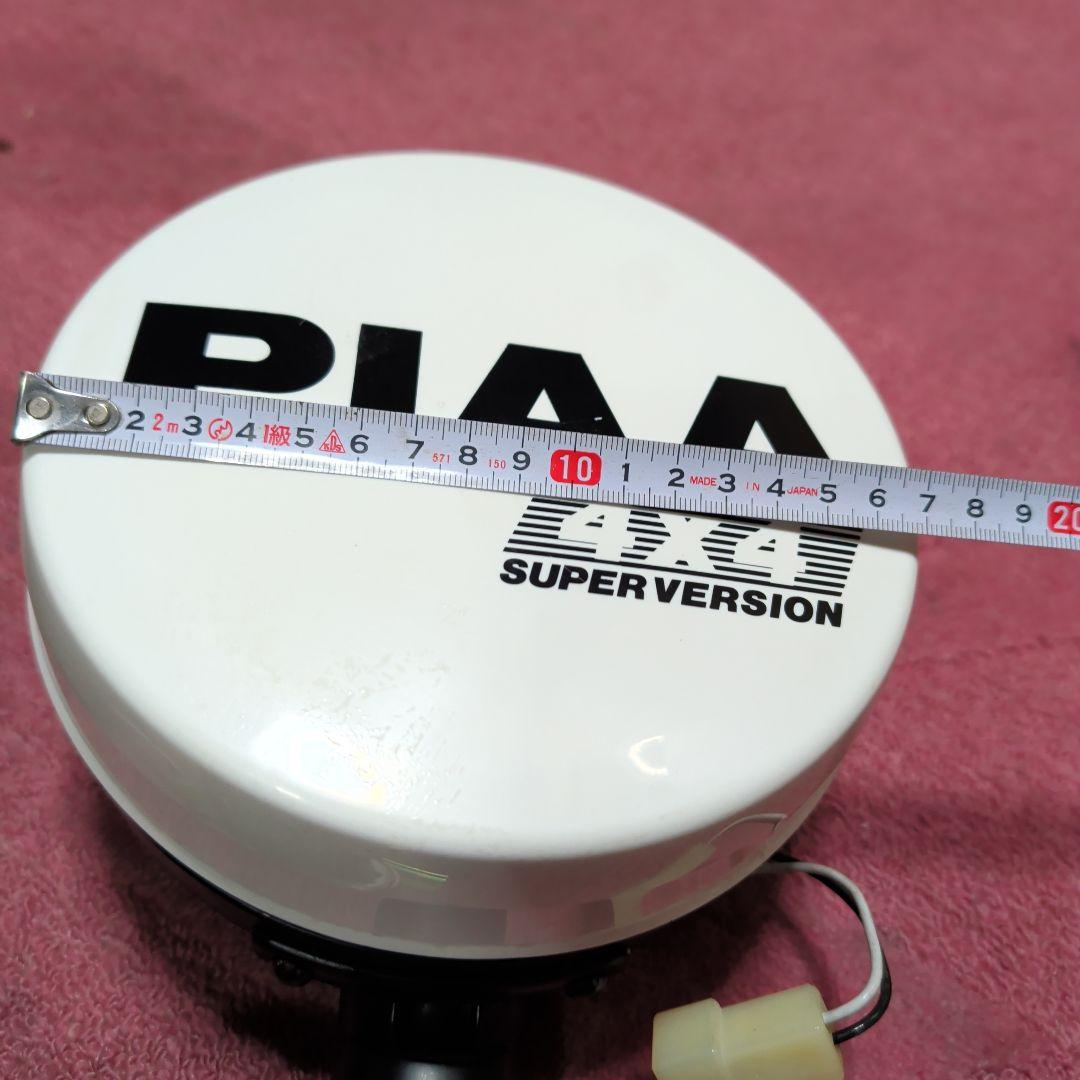 PIAA SUPER VERSION 　フォグランプ　黄色　当時もの