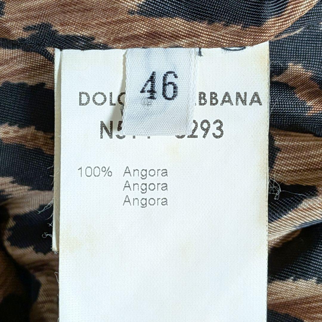 ドルチェアンドガッバーナ アンゴラ100% レオパード ロングコート M