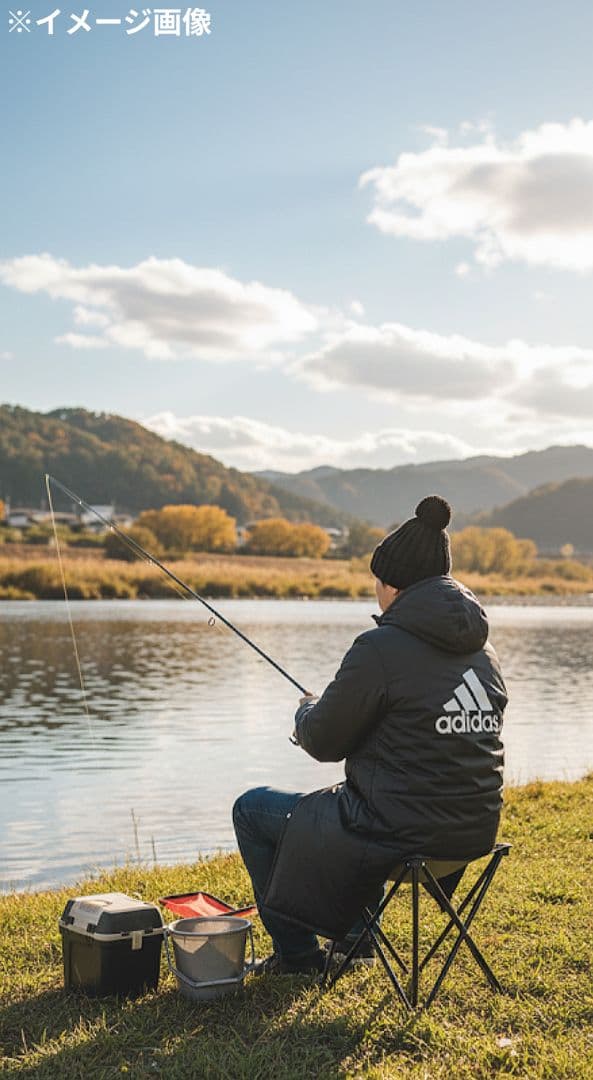 【 adidas 】【極暖】ベンチコート ボア裏地 ロング丈 ブラック Lサイズ