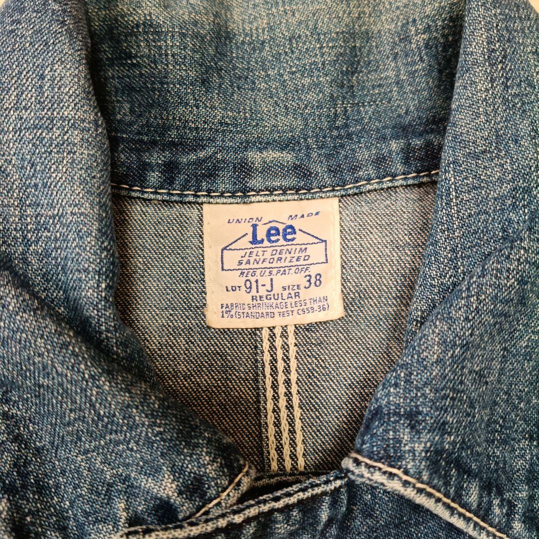 50s Lee 91-J ハウスマーク ロングL デニム カバーオール