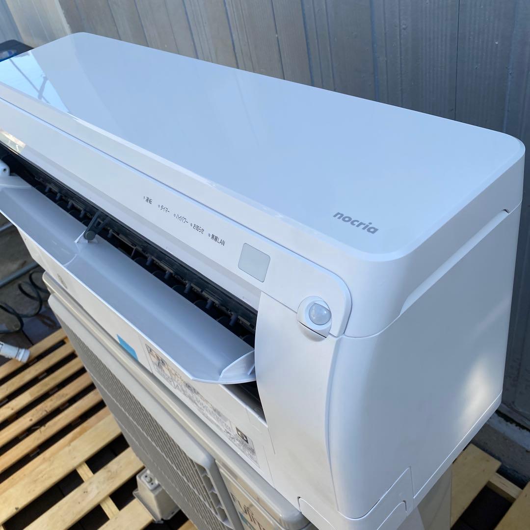 美品 富士通 2021年製 ノクリア ルームエアコン 主8畳 無線LAN内蔵