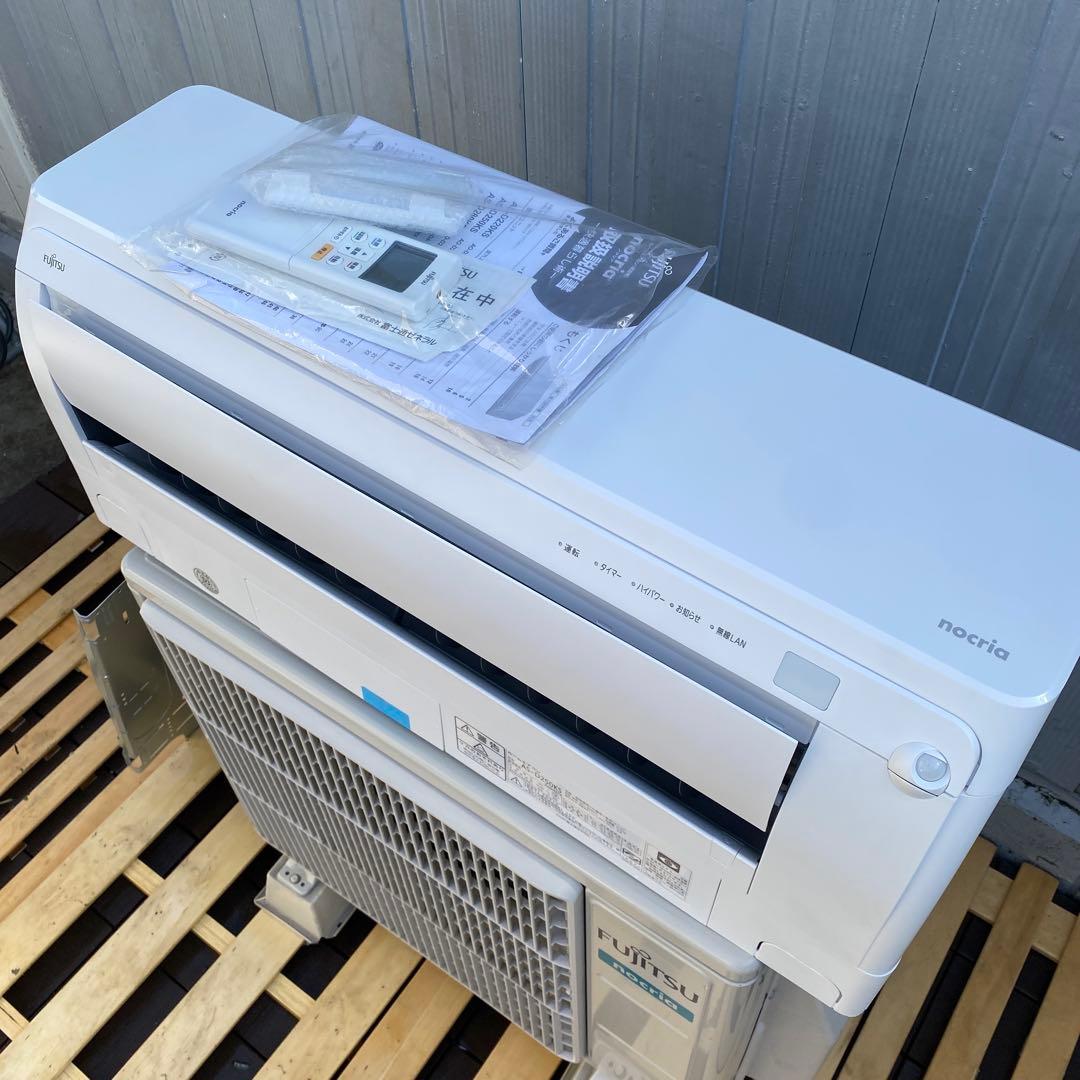 美品 富士通 2021年製 ノクリア ルームエアコン 主8畳 無線LAN内蔵