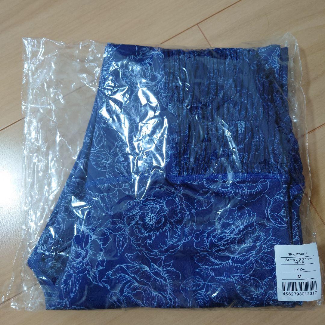 SUKALA　ブルーミングフラワーレギンス　 Mサイズ