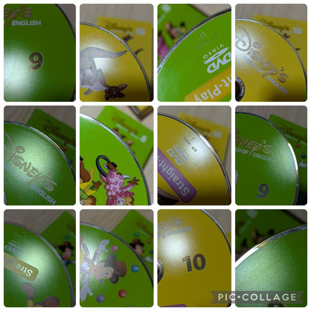 104‐⑮DWE ディズニー英語システム ストレートプレイDVD