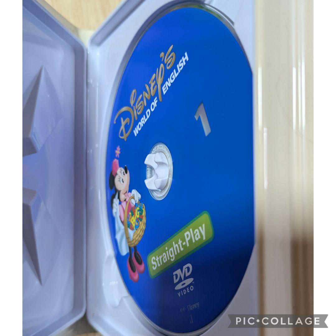104‐⑮DWE ディズニー英語システム ストレートプレイDVD