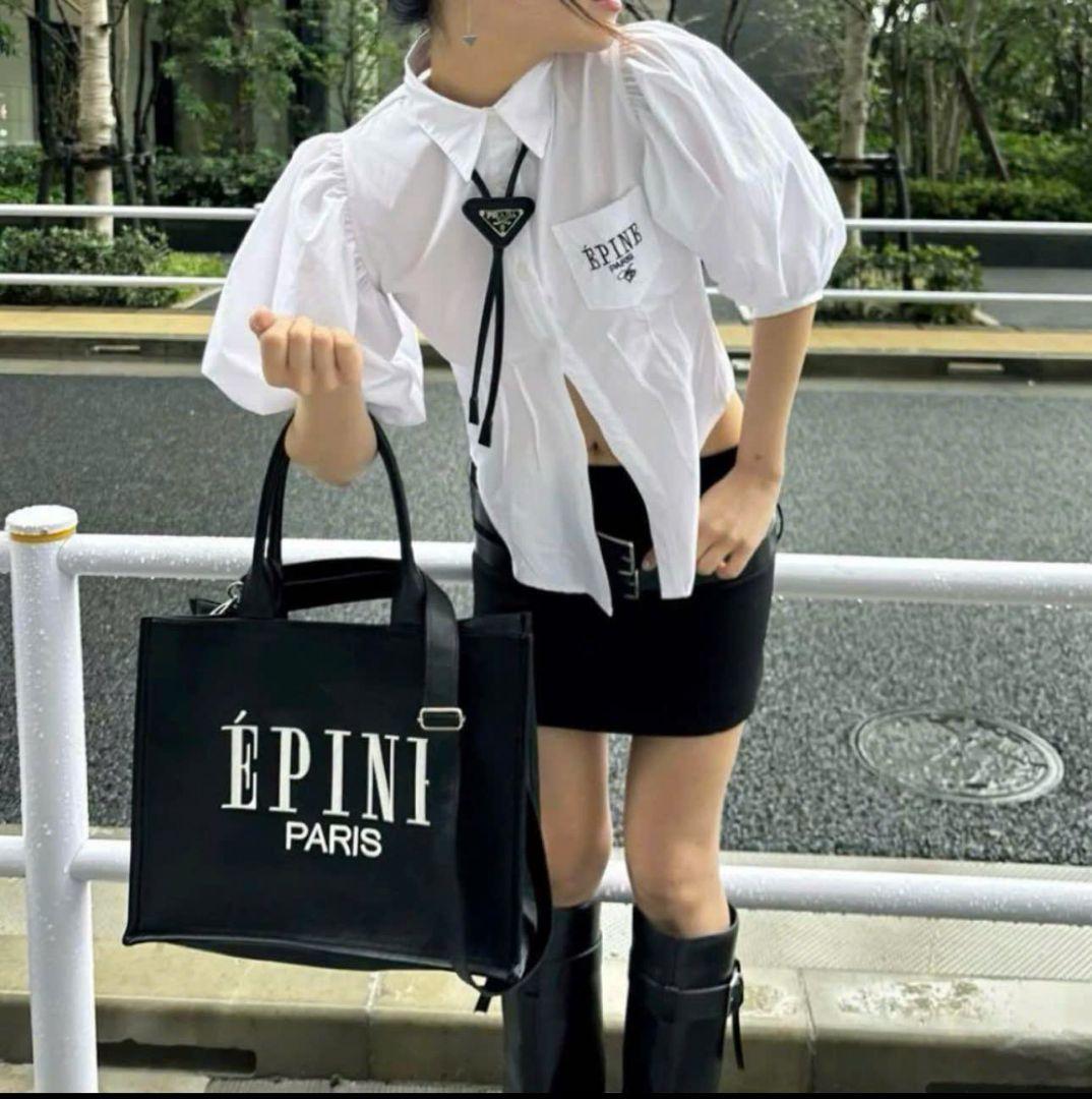 ÉPINE PARIS book tote large black