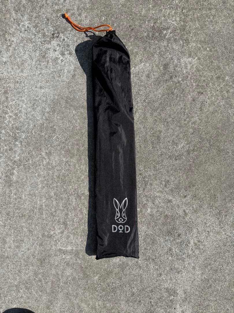 SABBATICALサバティカル ARNICA アルニカ インナーテント付属