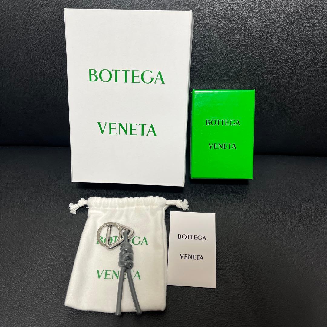 ボッテガヴェネタ トライアングルキーリング グレー