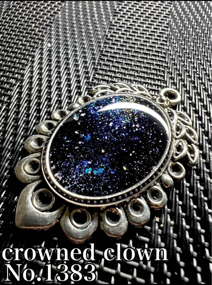 No.1370空玉/雲玉レジン24mm【ちいこい】