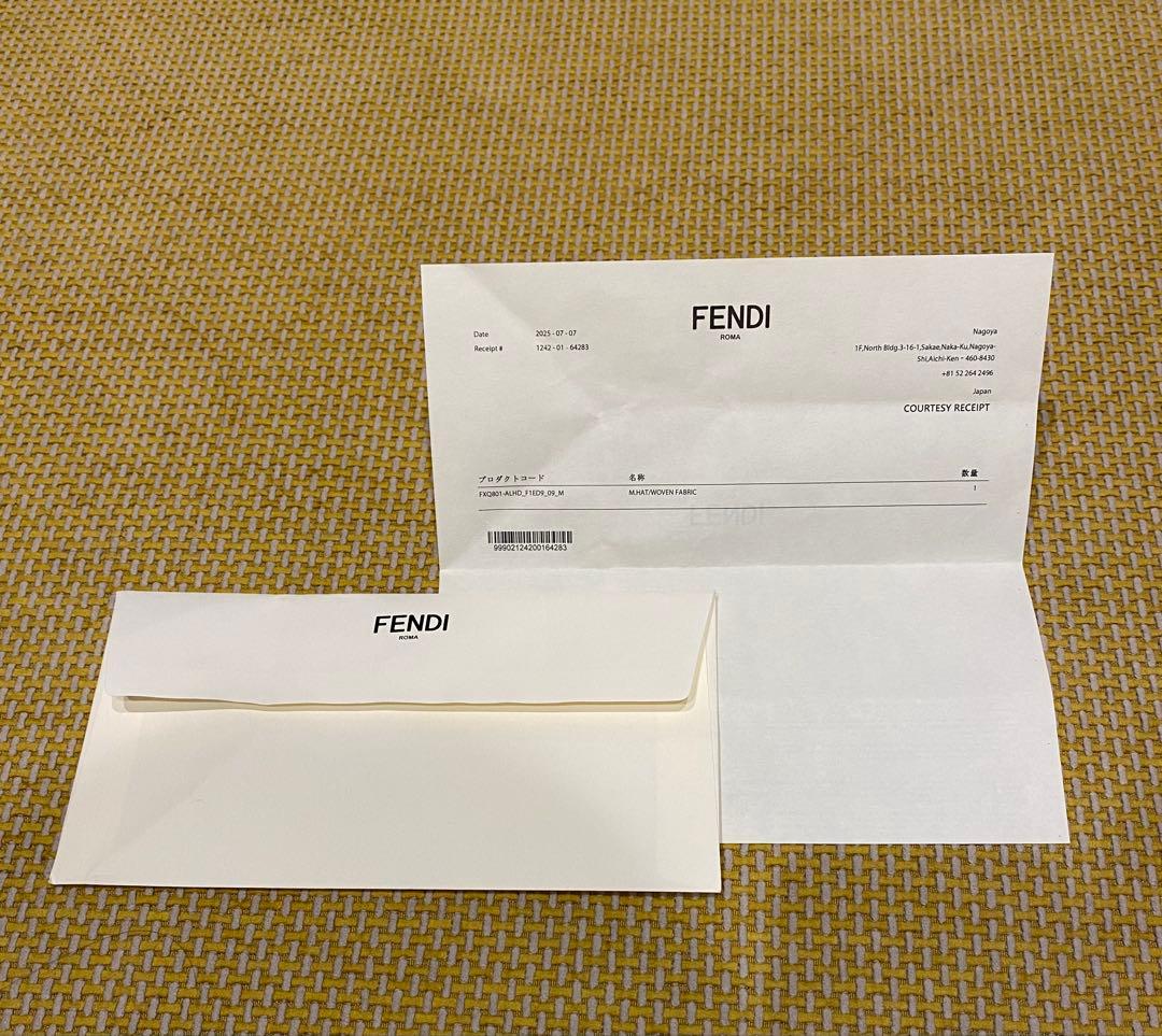 FENDI モノグラムバケットハット ※新品未使用品