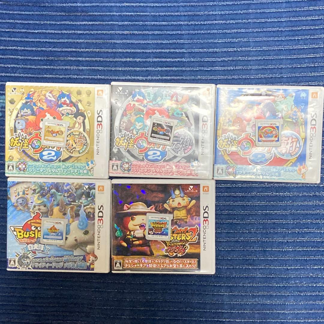 妖怪ウォッチシリーズ 真打　元祖　本家　白犬隊　マグナム