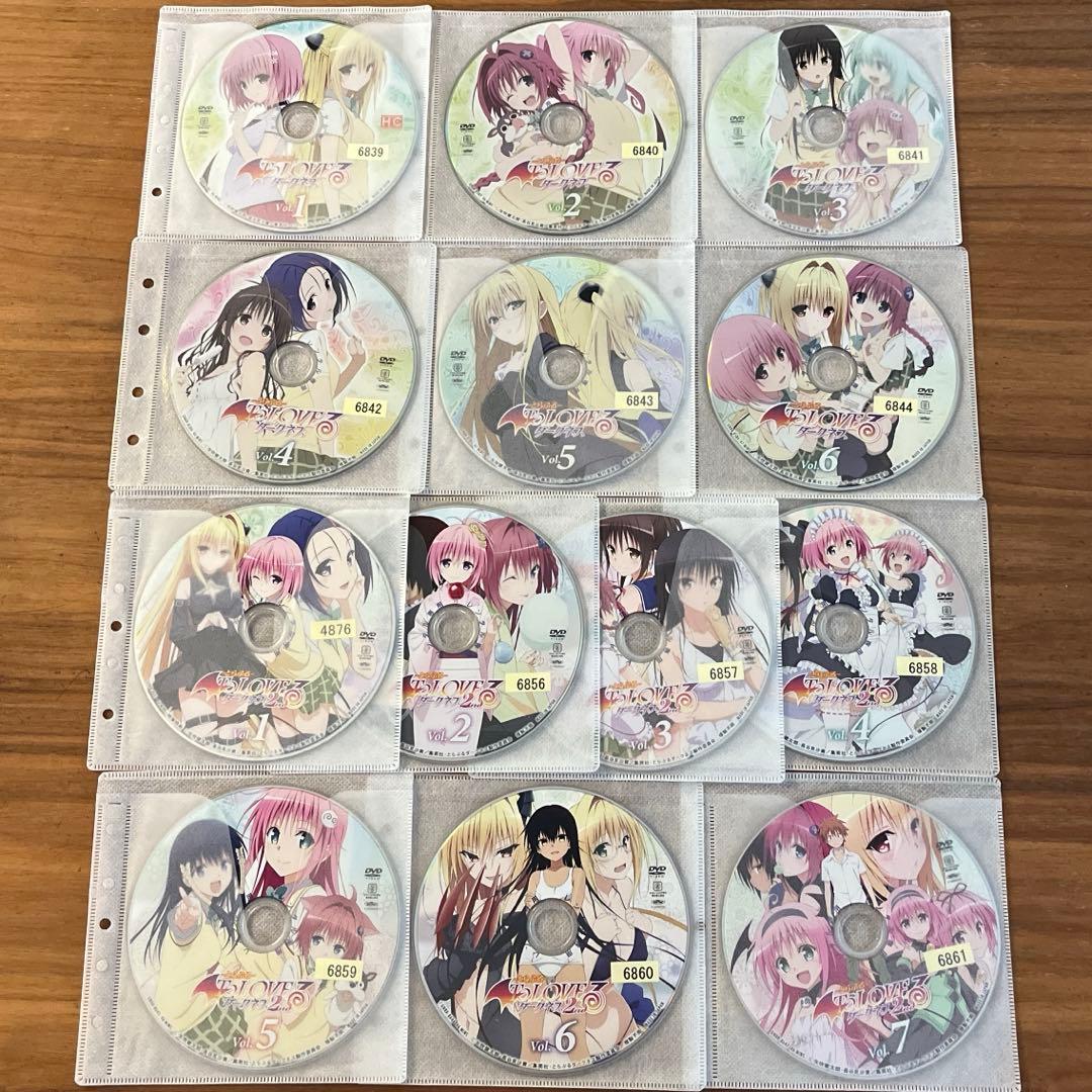 To LOVEる-とらぶる-ダークネス 全6巻＋2nd 全7巻 DVD 全巻