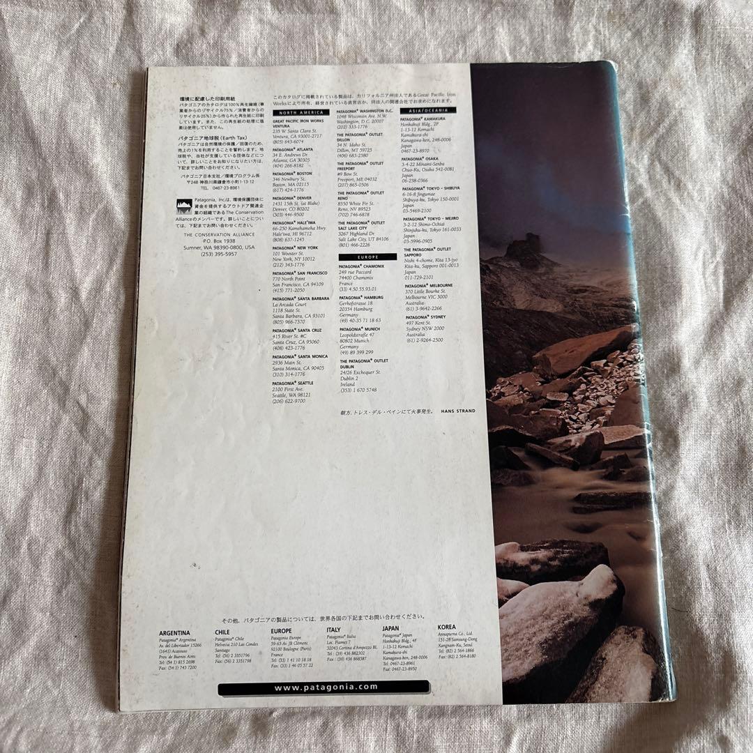 patagonia 冬 1998 カタログ