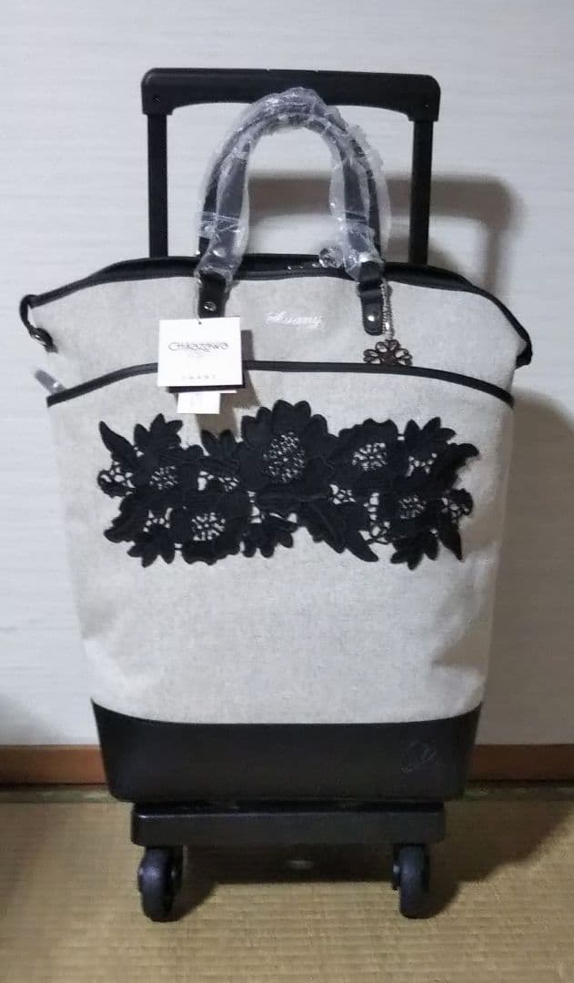 スワニー トートキャリー