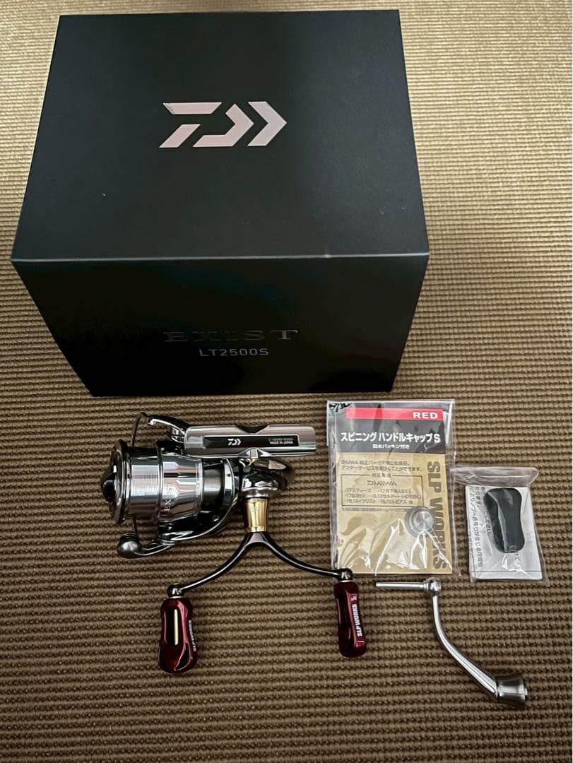 ダイワ　EXIST LT2500S 超美品！！
