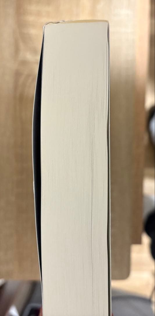 犬と猫の神経病学マニュアル 第４版