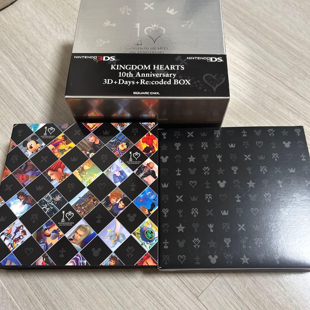 3DSゲームソフト　キングダムハーツ　10周年記念BOX