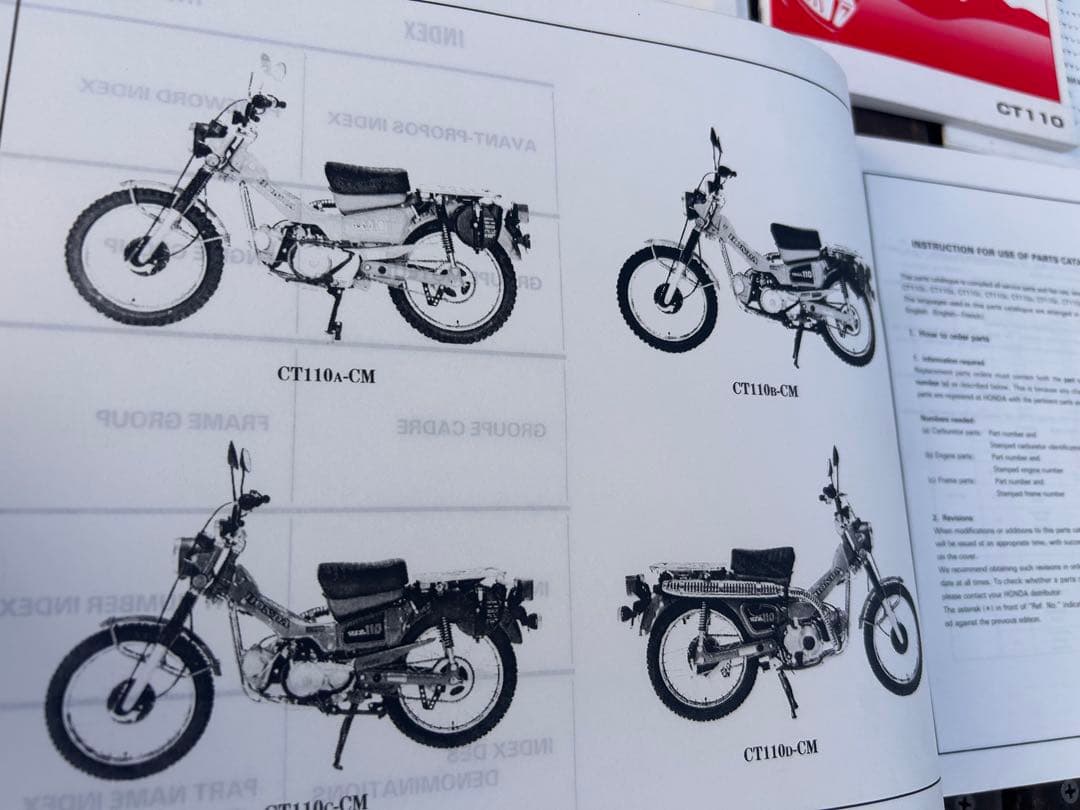 ホンダ CT110 サービスマニュアルとパーツカタログその他