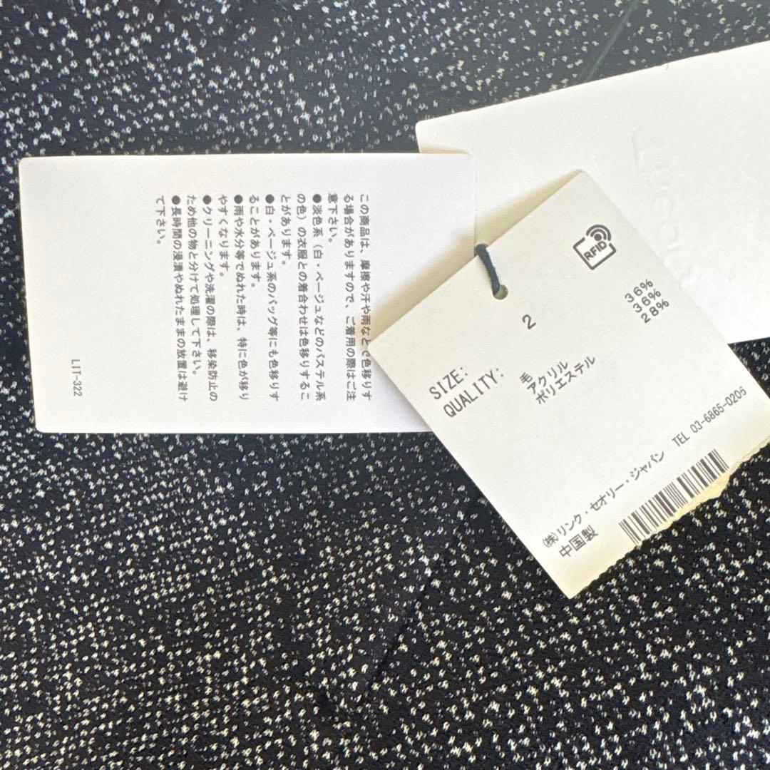 Theory 新品❗️パンツ