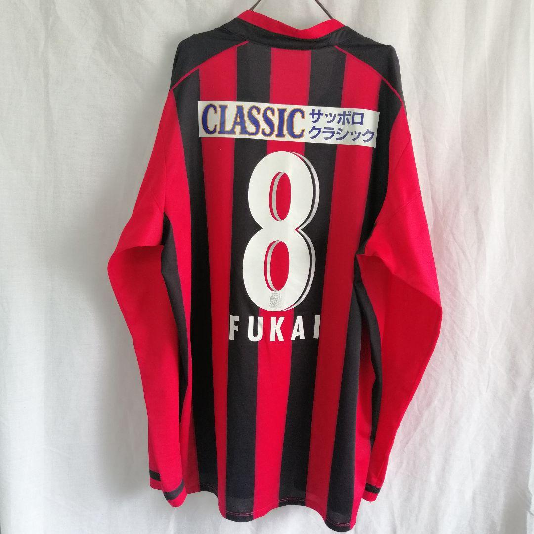 激レア！北海道コンサドーレ札幌　深井一希　ユニフォーム長袖　サッカー　Jリーグ