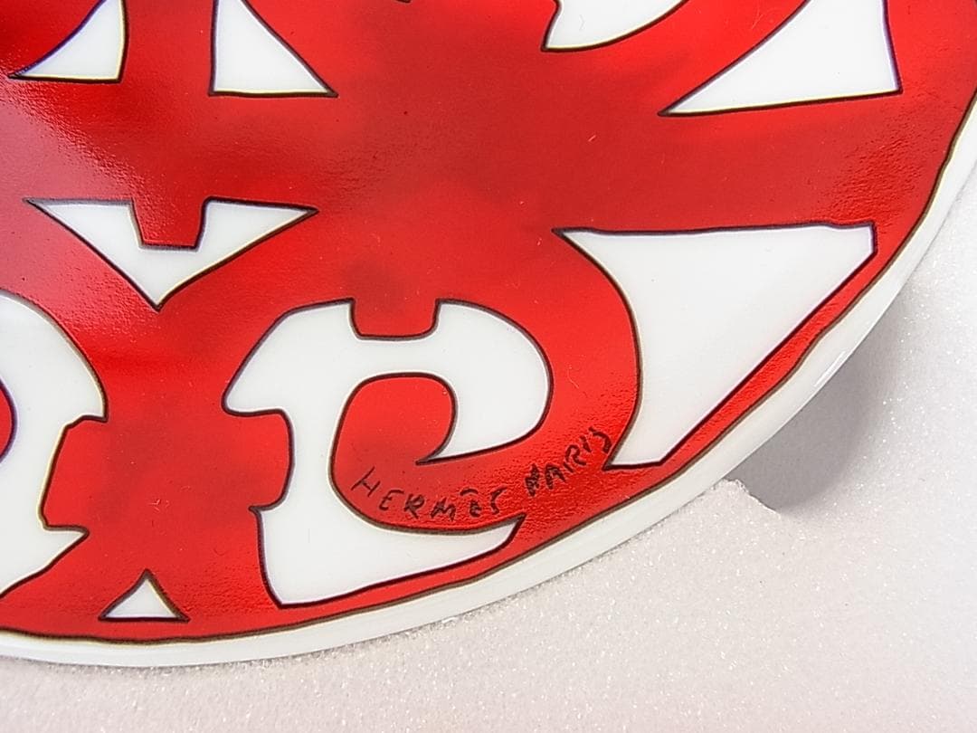 himee様用　正規新品HERMESエルメスガダルキヴィールパンプレートNo.2