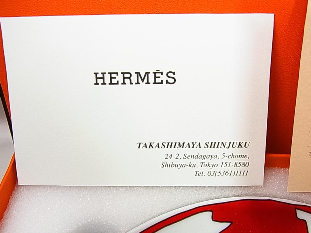 himee様用　正規新品HERMESエルメスガダルキヴィールパンプレートNo.2