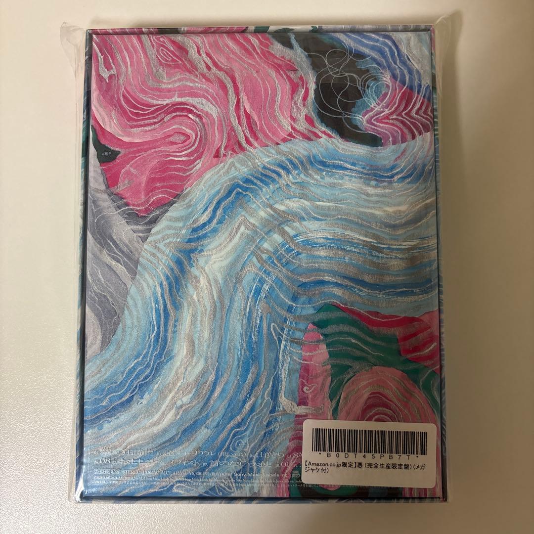 女王蜂　CD アルバム　悪　完全生産限定盤　メガジャケ付き