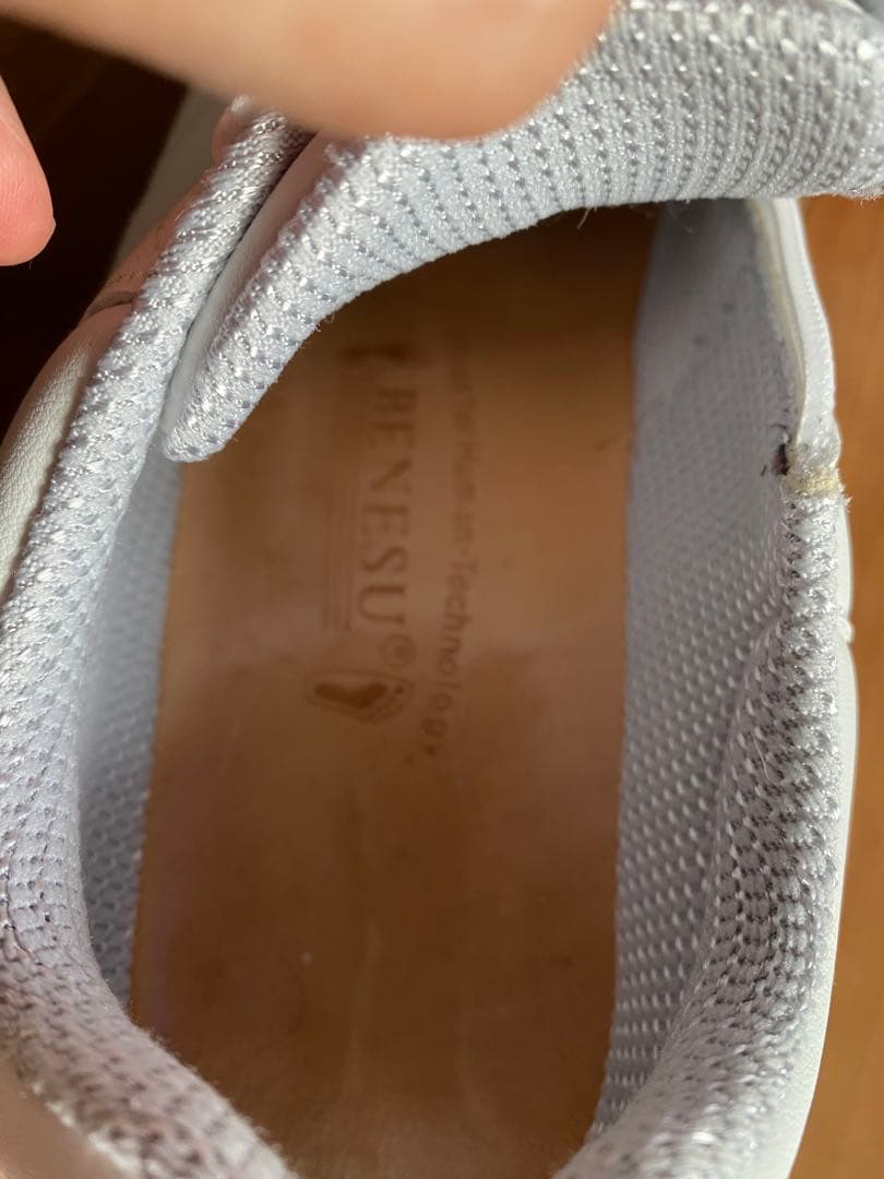 ベネシュ機能性健康靴