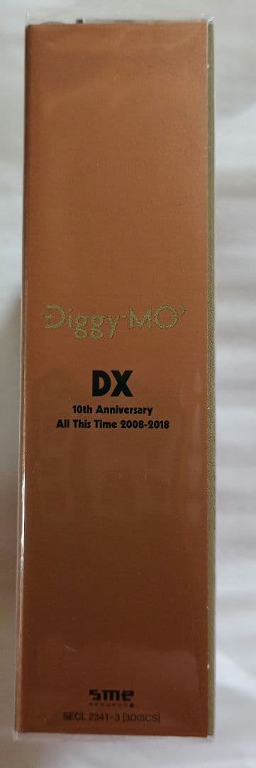 邦楽 10th Anniversary All This Time 2008-2018
