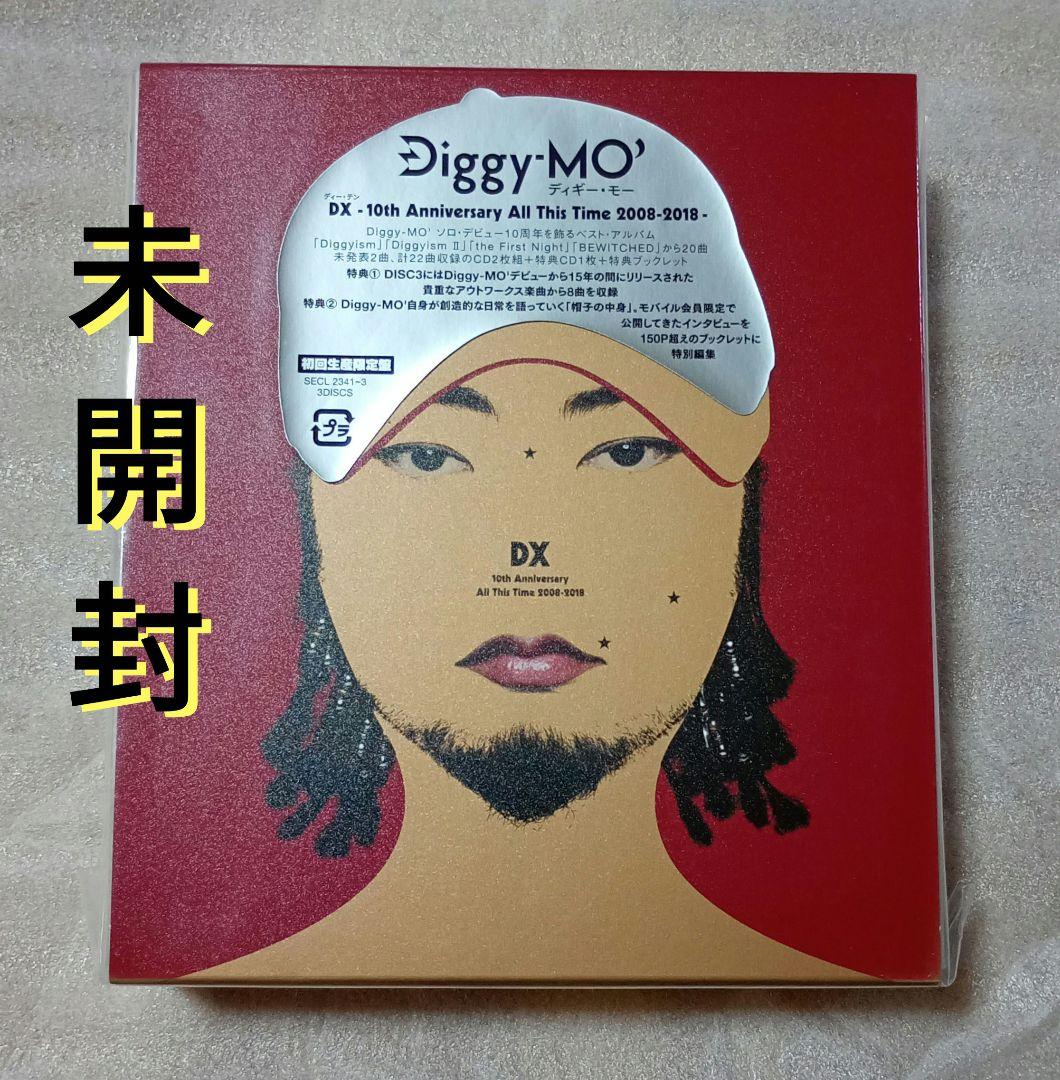 邦楽 10th Anniversary All This Time 2008-2018