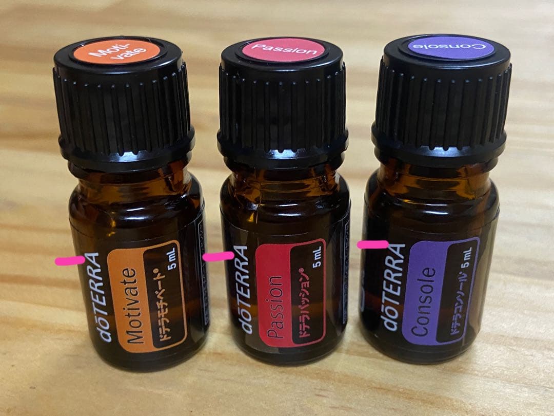 Rucca★　感情オイル　ドテラ　6本セット