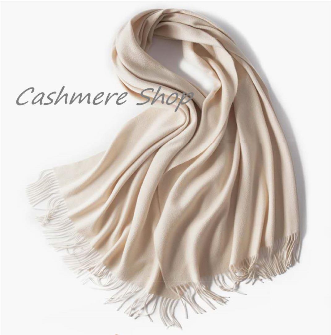 nk@ページ　ブラック　ライトグレー　ミルキーホワイト　ホワイトベージュ