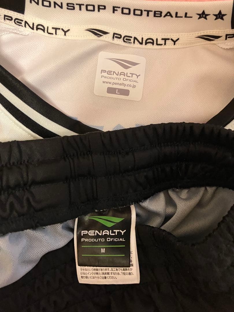 湘南ベルマーレ　アウェイ支給品ユニフォーム