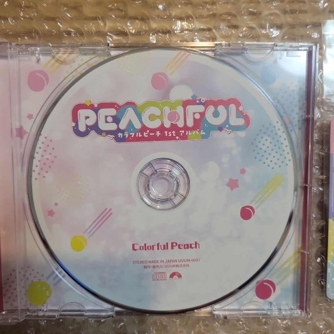 もふ　からぴちパラダイス　缶バッジ　CD　トレカ　アクリルスタンド　サンリオ