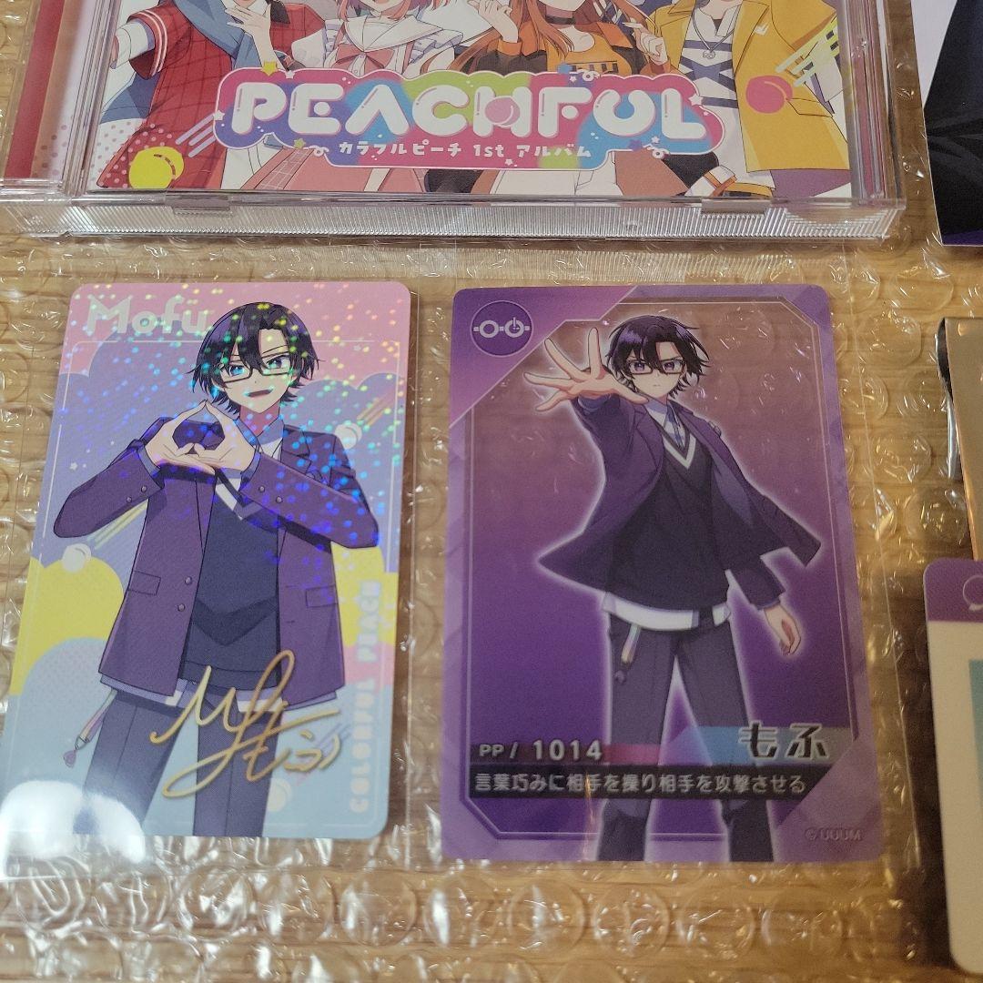 もふ　からぴちパラダイス　缶バッジ　CD　トレカ　アクリルスタンド　サンリオ