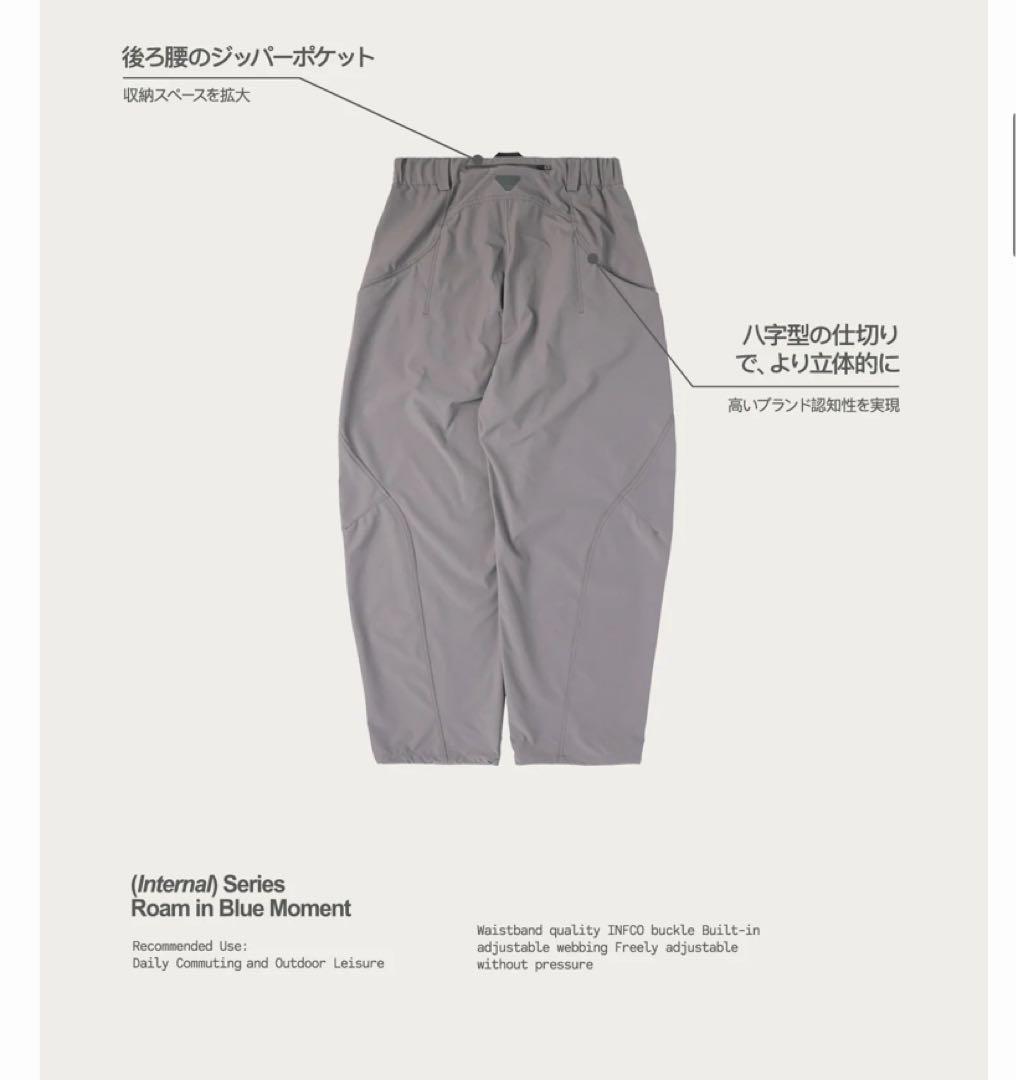 ブルーモンテマルチポケット防水ワークパンツ25BLCK013