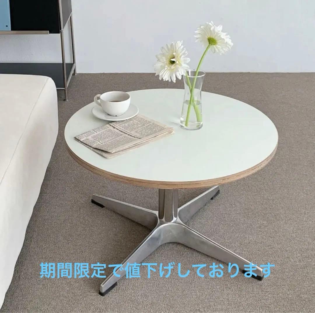 o'gre オグレ　円形ラウンドテーブル　ローテーブル　80㎝　韓国インテリア