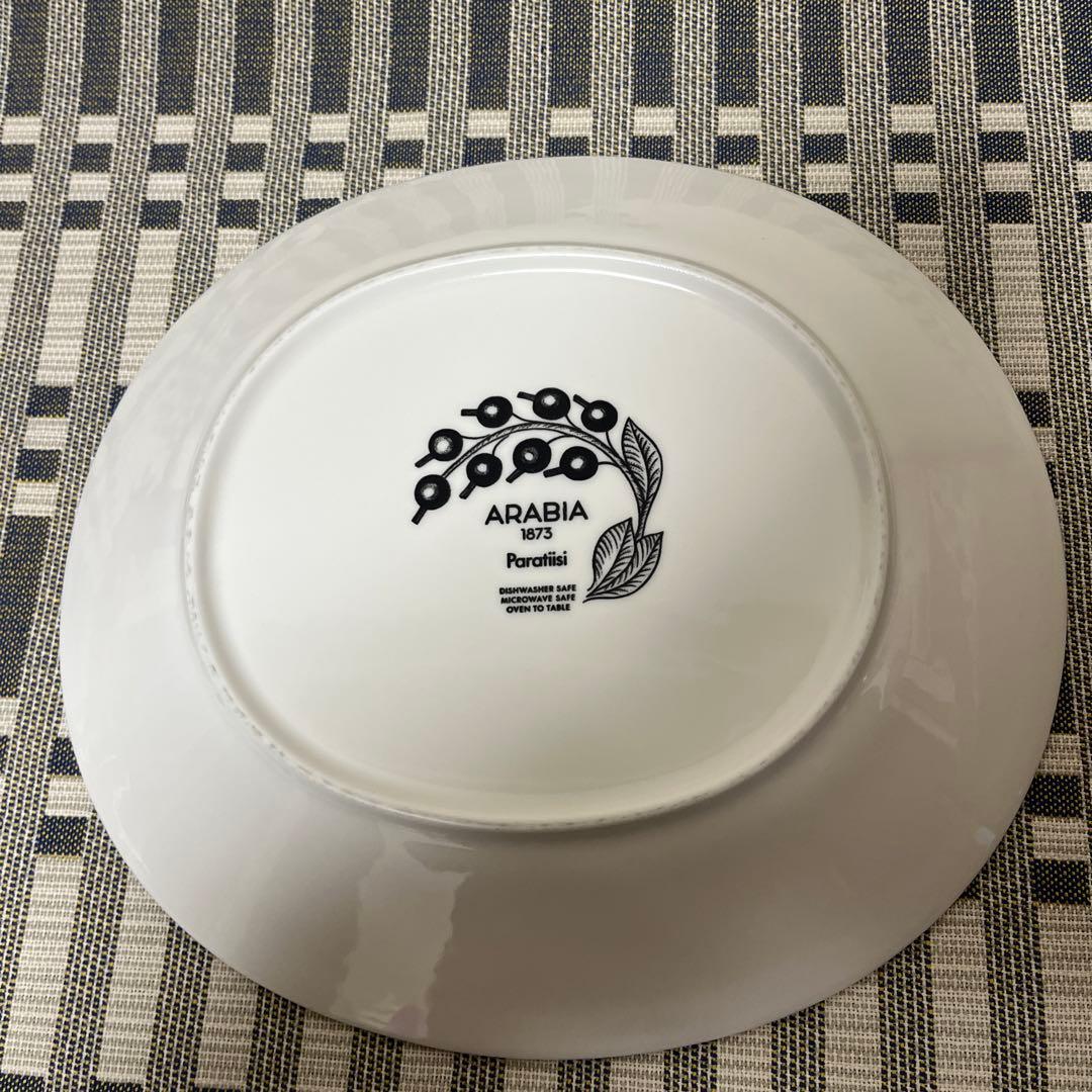 Arabia /Paratiisiオーバルプレート25cm3枚セットパラティッシ
