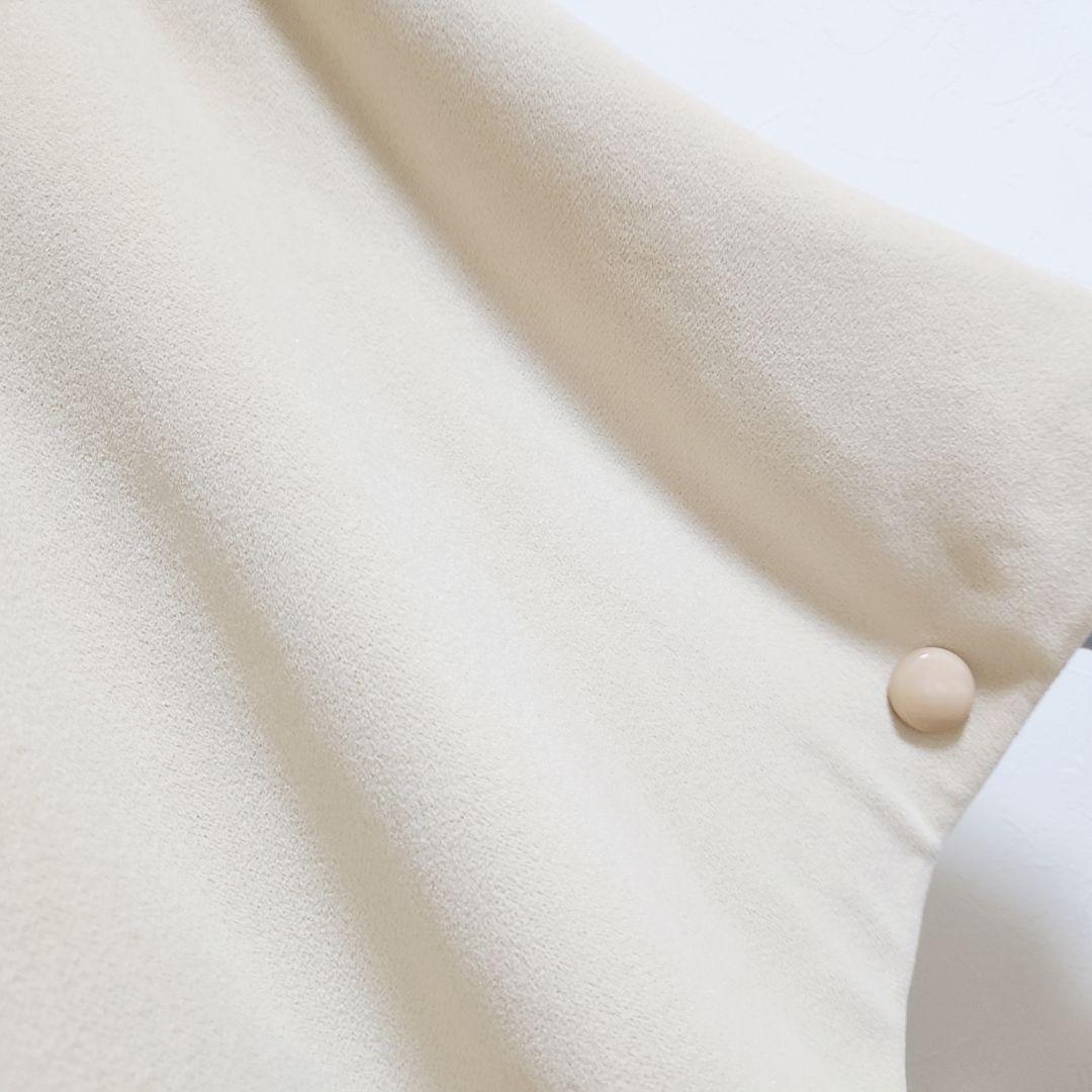 【みき…1月3日迄】