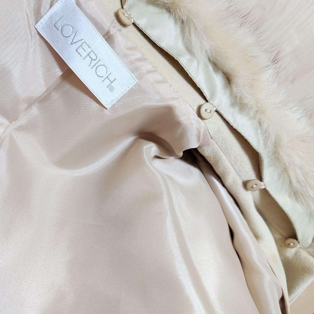 【みき…1月3日迄】