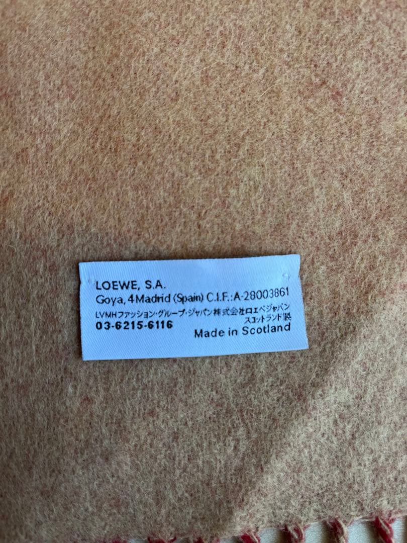 LOEWE リバーシブルマフラー 赤 ベージュ