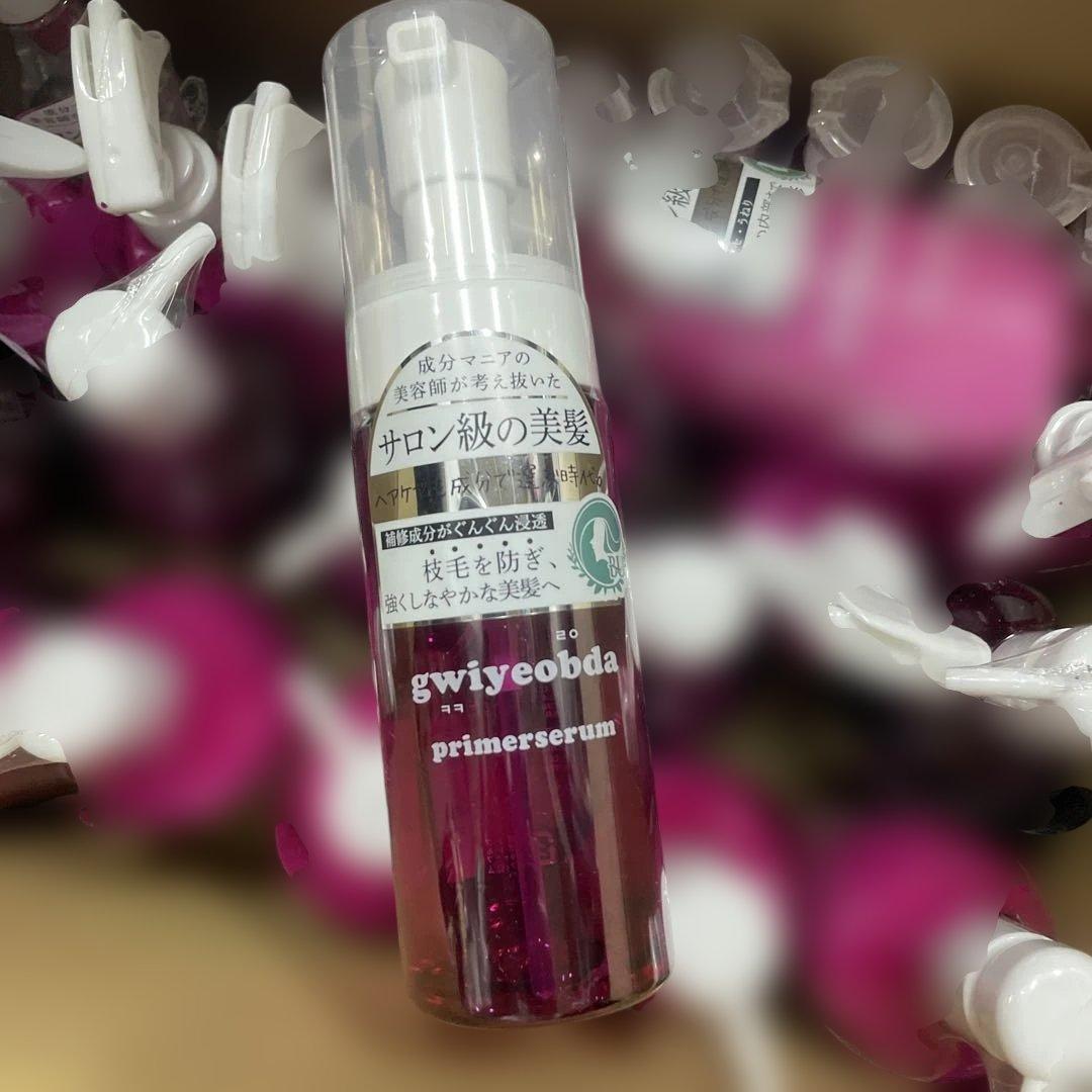 キヨプタ シャンプートリートメントミルクミストプライマーセラム 25セット